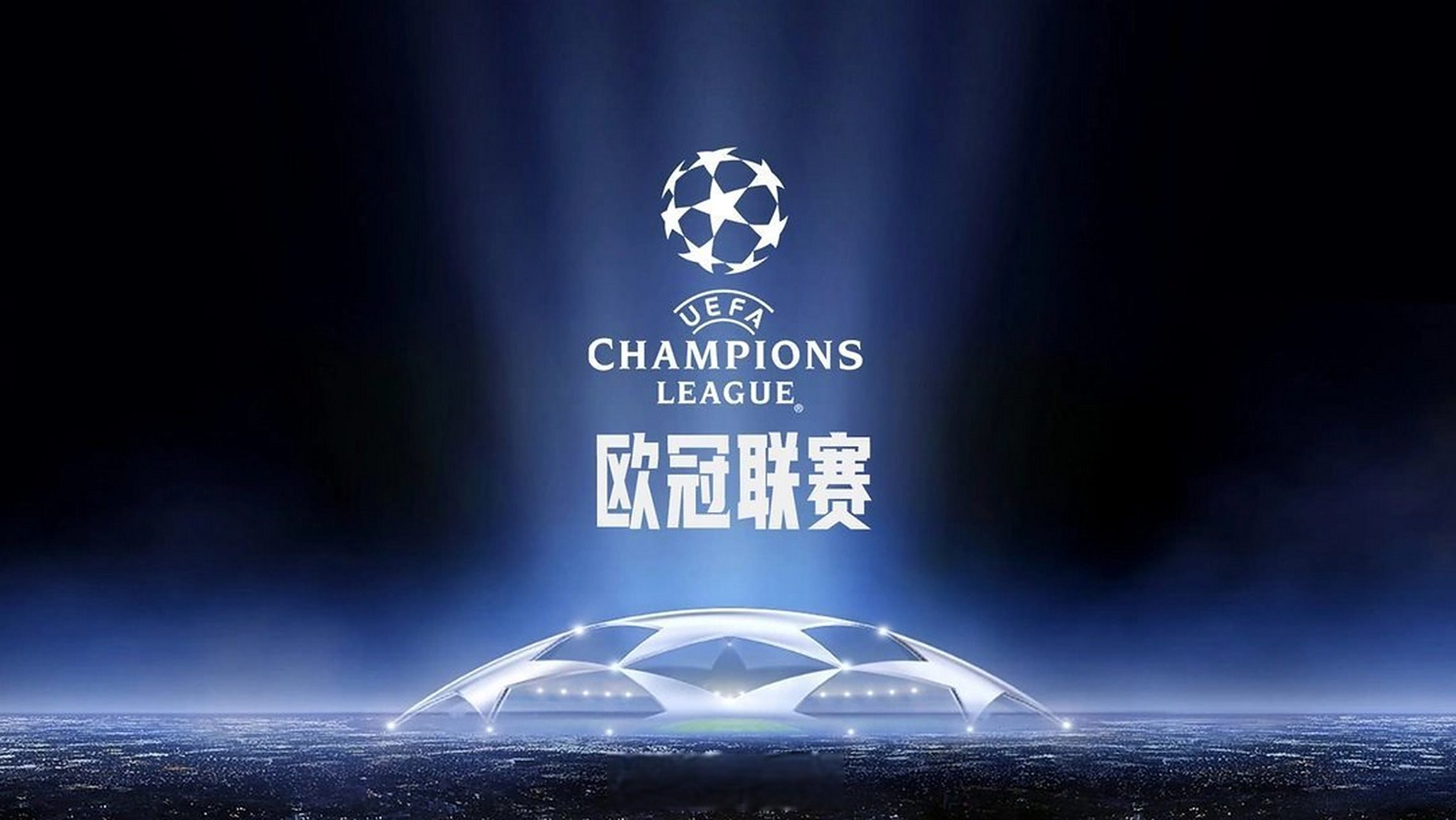 比朔夫：对选择拜仁仍然充满信心，相信自己会在这里站稳脚跟