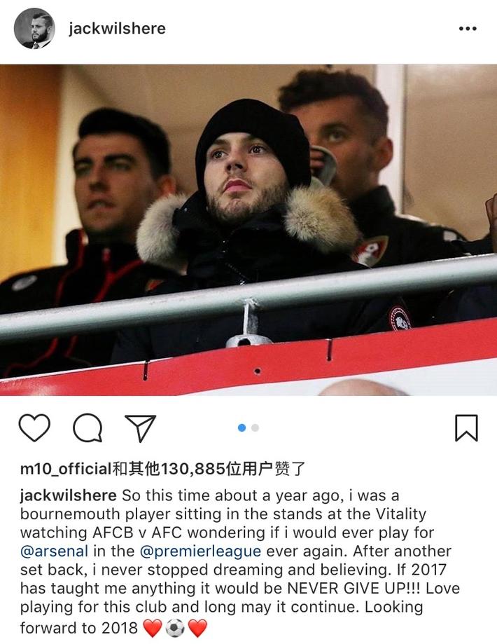 传闻：阿森纳球探继续考察巴奥亚本轮表现，他表现平平（据悉阿森纳球探再度考察巴奥亚，本轮发挥一般）